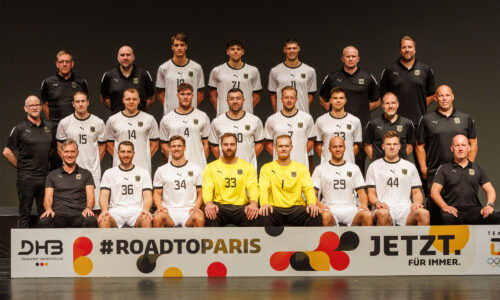 Handball-WM 2025: DHB News
